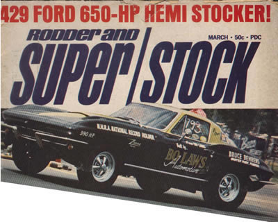Super-Stock-Front-Page
